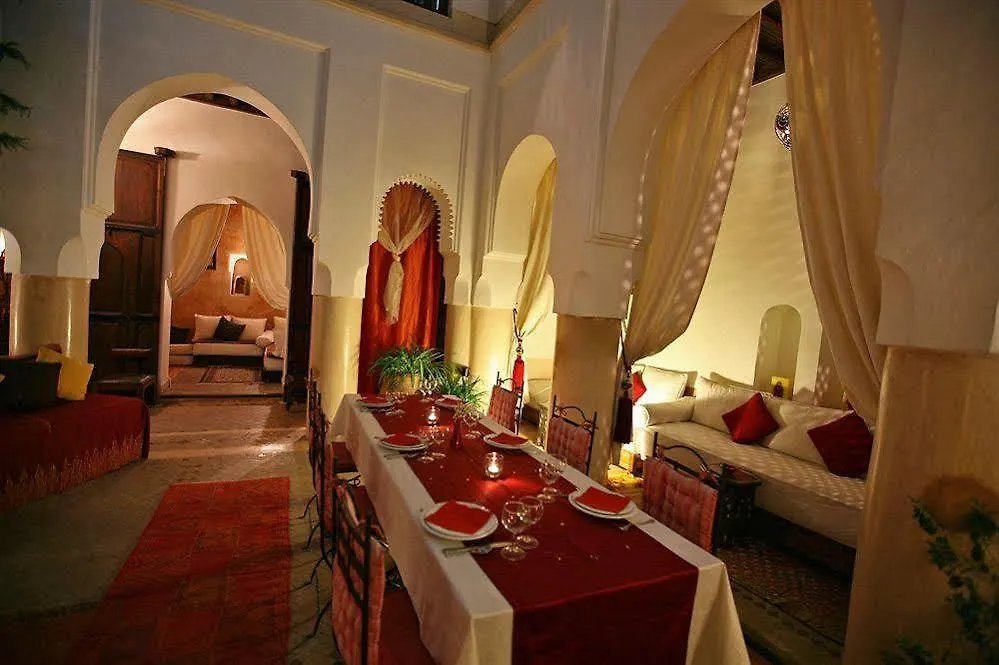 Riad El Faris Marrakesh 3*,